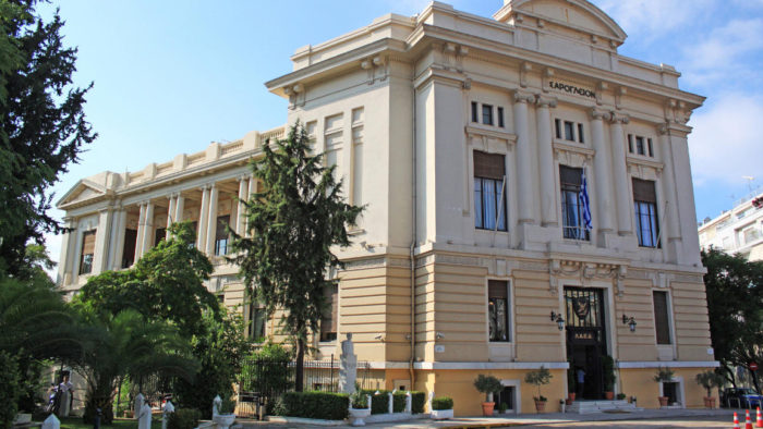 ΛΑΕΔ